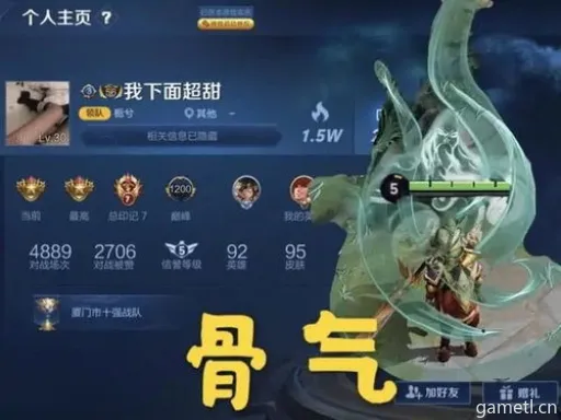 《黄忠农夫皮肤解锁攻略:独家获取方法大揭秘》 《黄忠农夫皮肤解锁攻略:独家获取方法大揭秘》